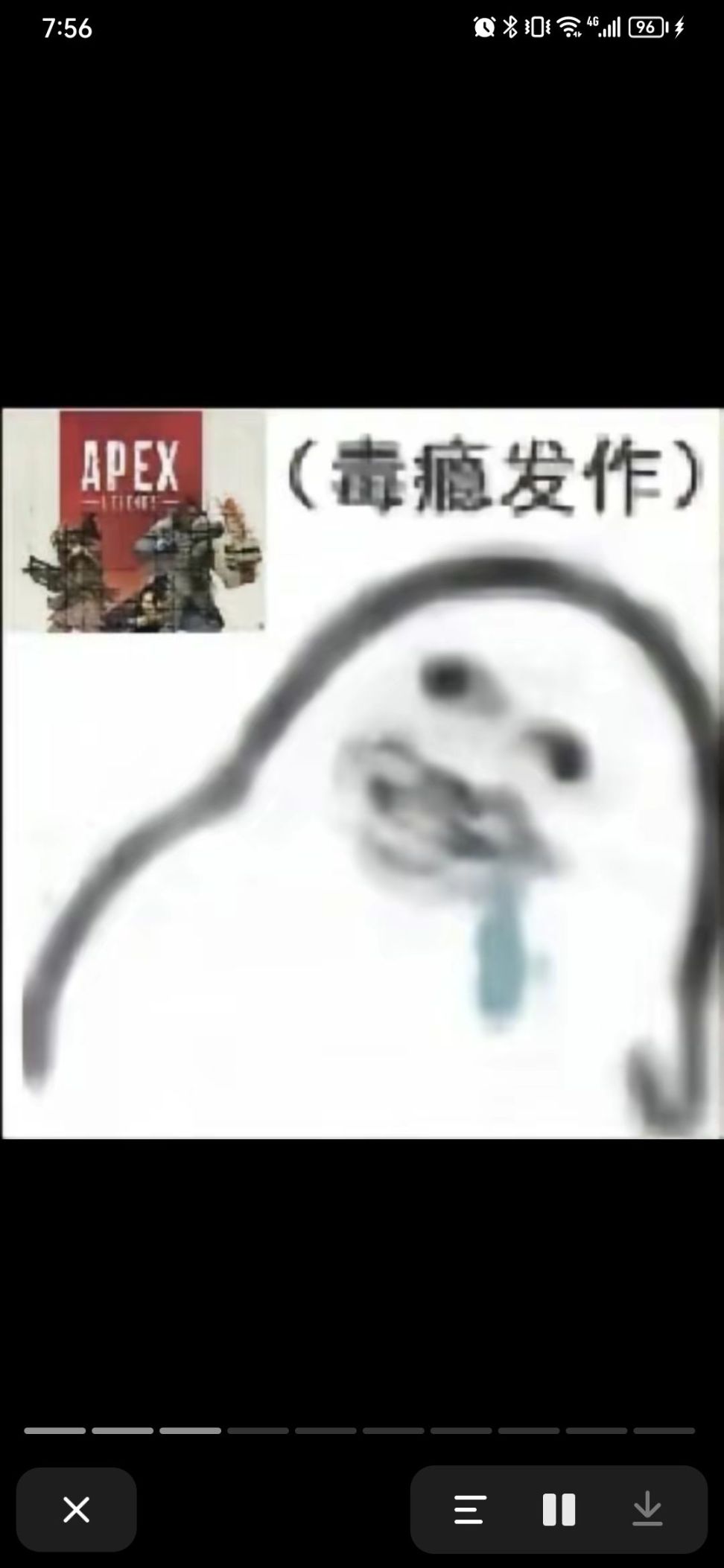 【Apex 英雄】盘点一下apex的那些梗-第39张