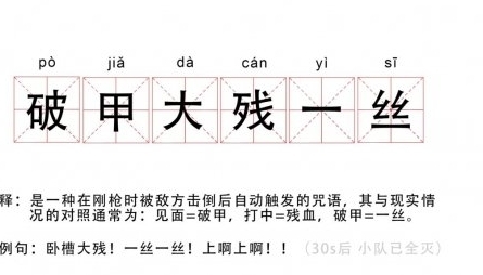 【Apex 英雄】盘点一下apex的那些梗-第14张