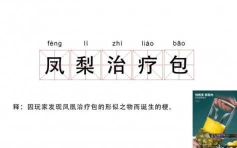 【Apex 英雄】盘点一下apex的那些梗-第15张