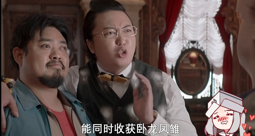 淺談開心麻花：《超能一家人》會透支大家對沈騰的信任嗎？