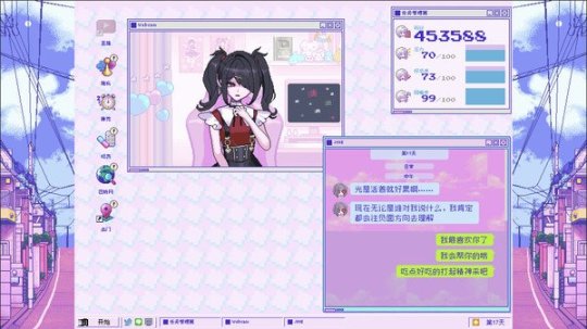 【PC遊戲】視覺小說不知道買什麼？10款steam熱銷視覺小說遊戲推薦-第14張