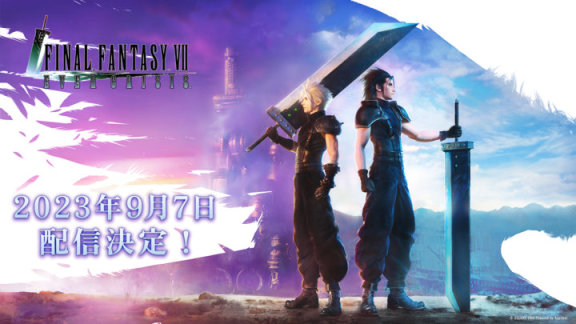《最终幻想7 Ever Crisis》宣布于9月7日开服-第0张