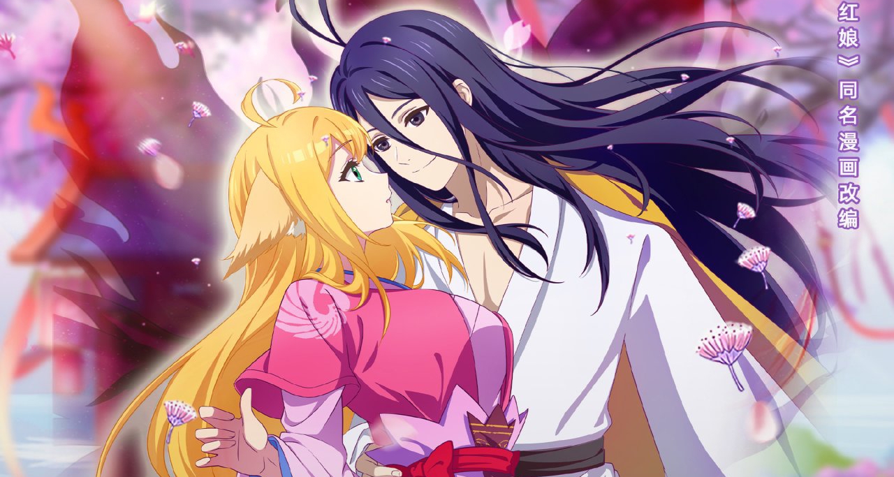 騰訊動漫發佈會重要消息速覽，國漫未來蒸蒸日上?