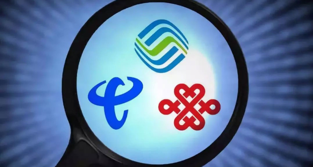 热点小知识分享：手机卡如何修改最低套餐