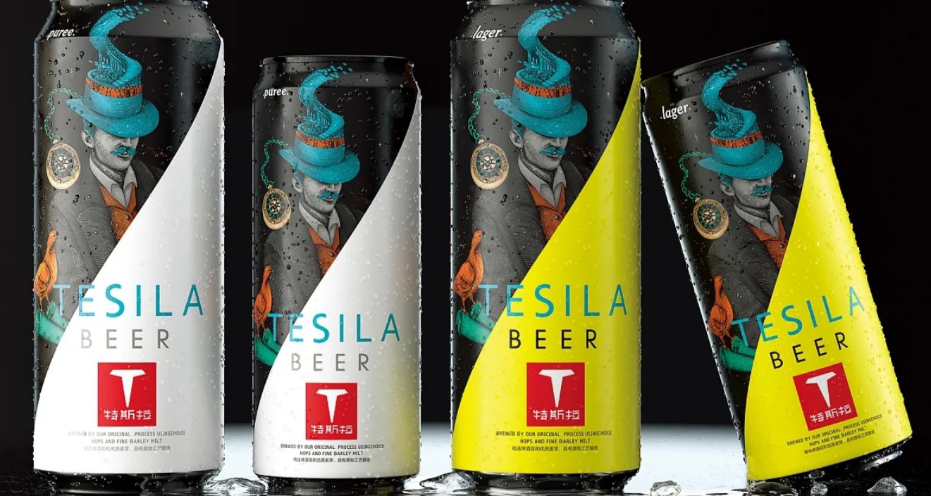 特斯拉起訴特斯拉啤酒商標侵權 特斯拉勝訴獲賠500萬