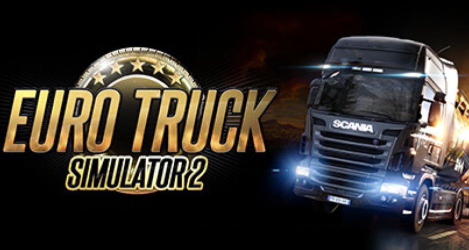 卡車模擬遊戲《歐洲卡車模擬2》下調國區價格至88