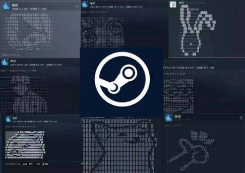 【球盟会】以小见大：浅谈目前steam评论区存在的一些大问题！