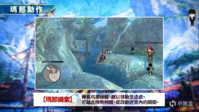 【PC遊戲】博德之門3新補丁；心靈殺手2科隆新動向；鬥陣特攻2Steam差評如潮-第22張