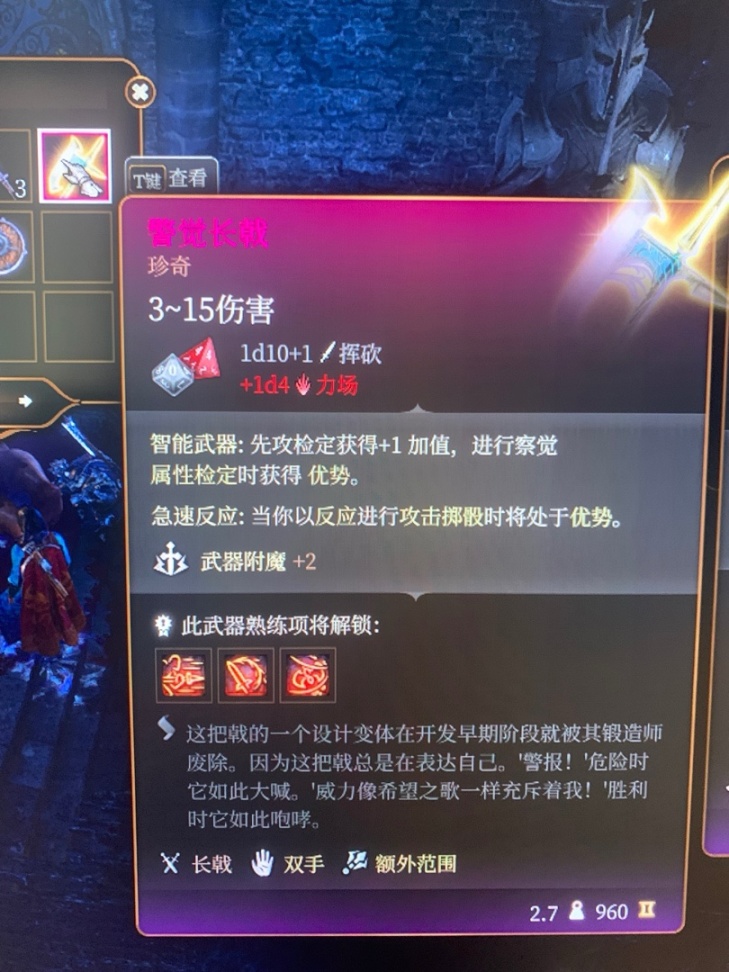 亚星游戏|会员|登录7