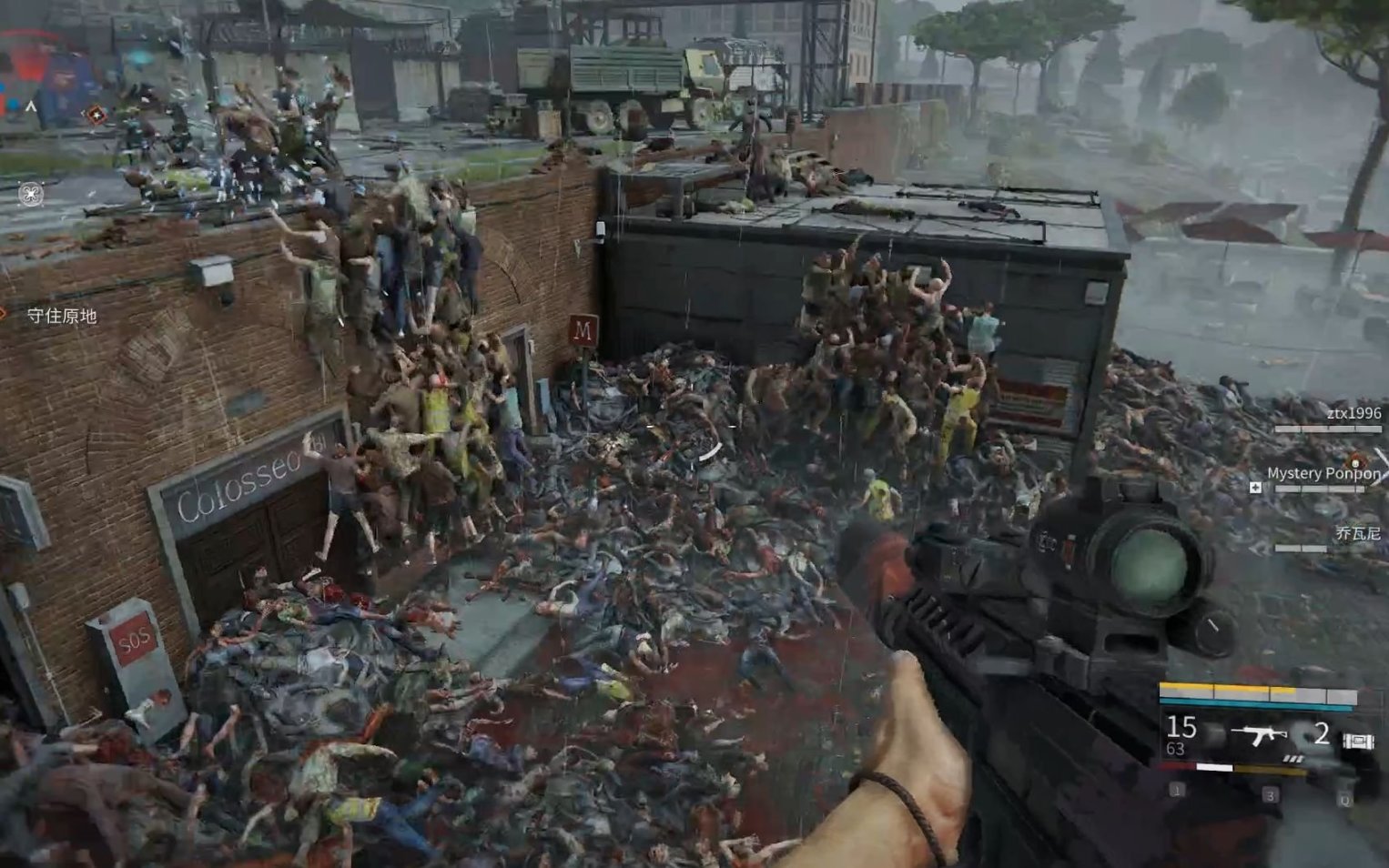 适合寝室开黑的游戏