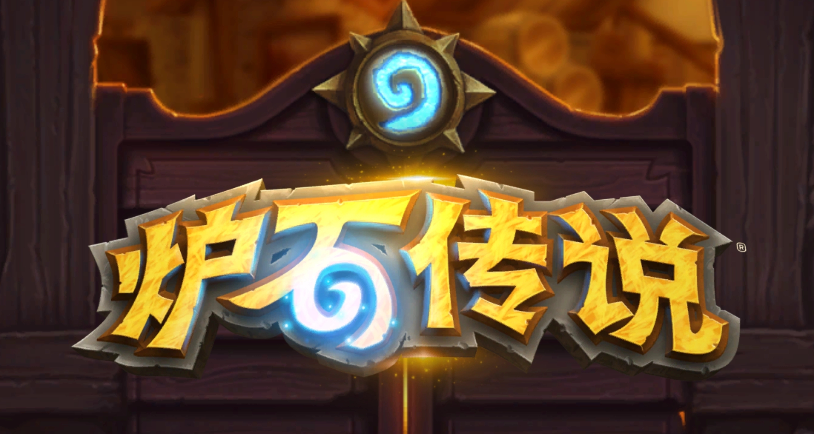 随便写点东西吧