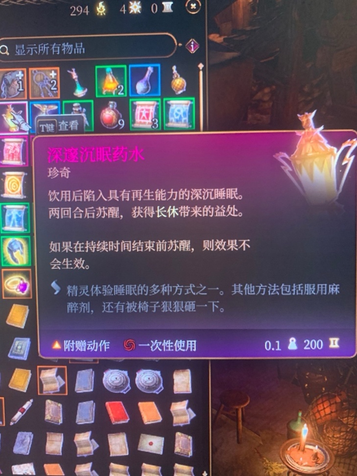 亚星游戏|会员|登录10