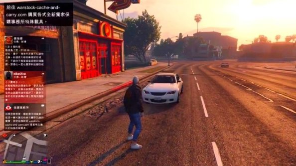 适合寝室开黑的游戏