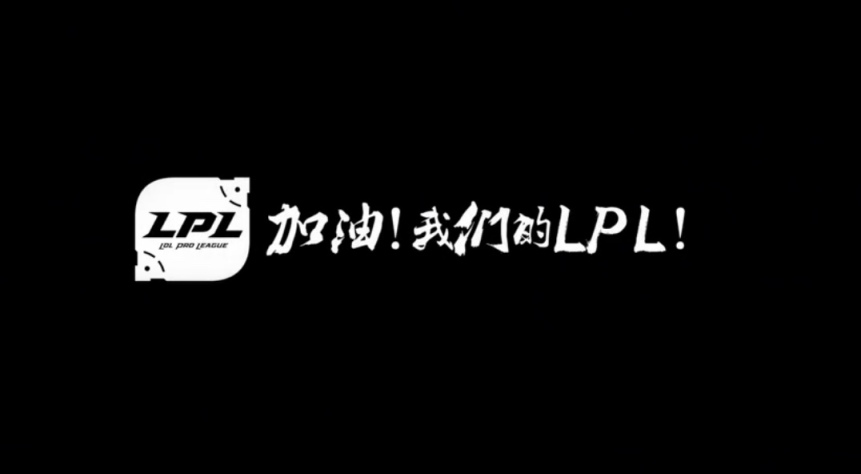 2023英雄聯盟全球總決賽賽制介紹，今年將改為瑞士輪賽制-第12張