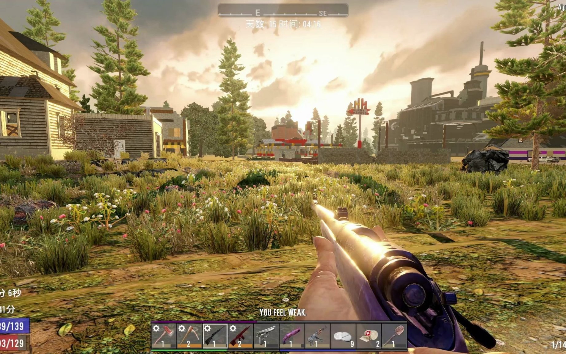 适合寝室开黑的游戏