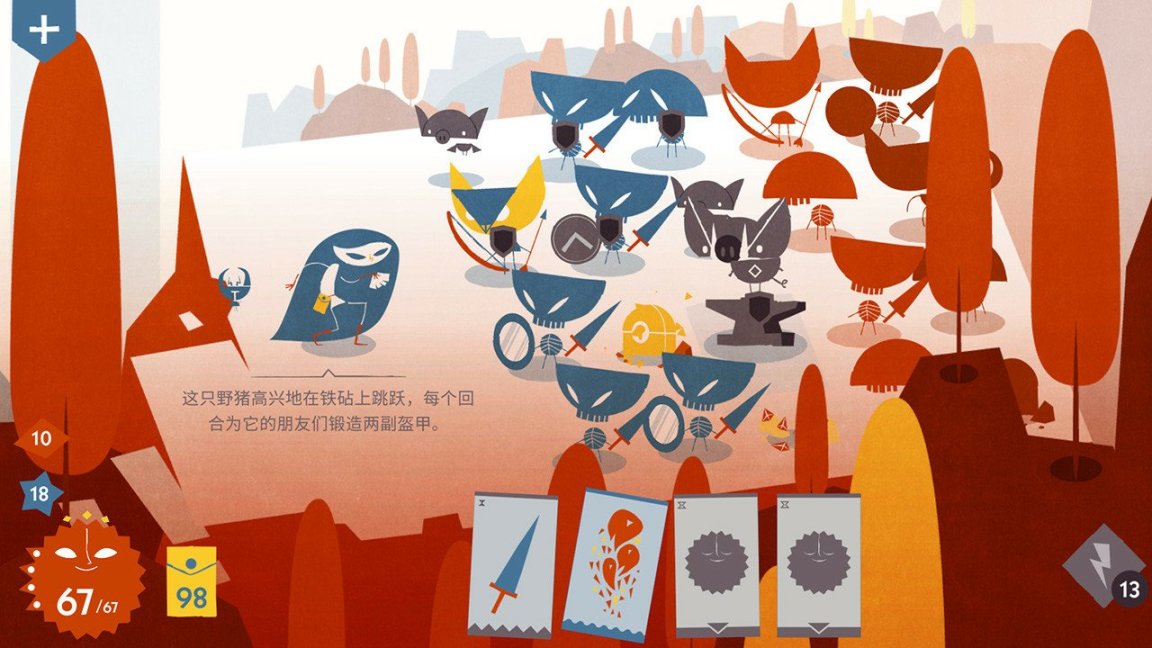 20款卡牌roguelike游戏推荐