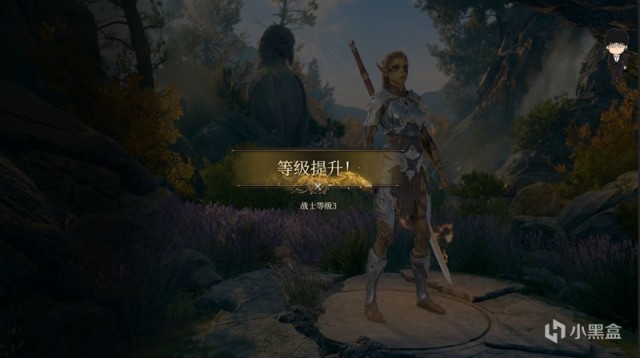 【PC遊戲】洋基妹萊埃澤爾初遇與戰士基礎！博德之門3正式版攻略-角色篇-第22張