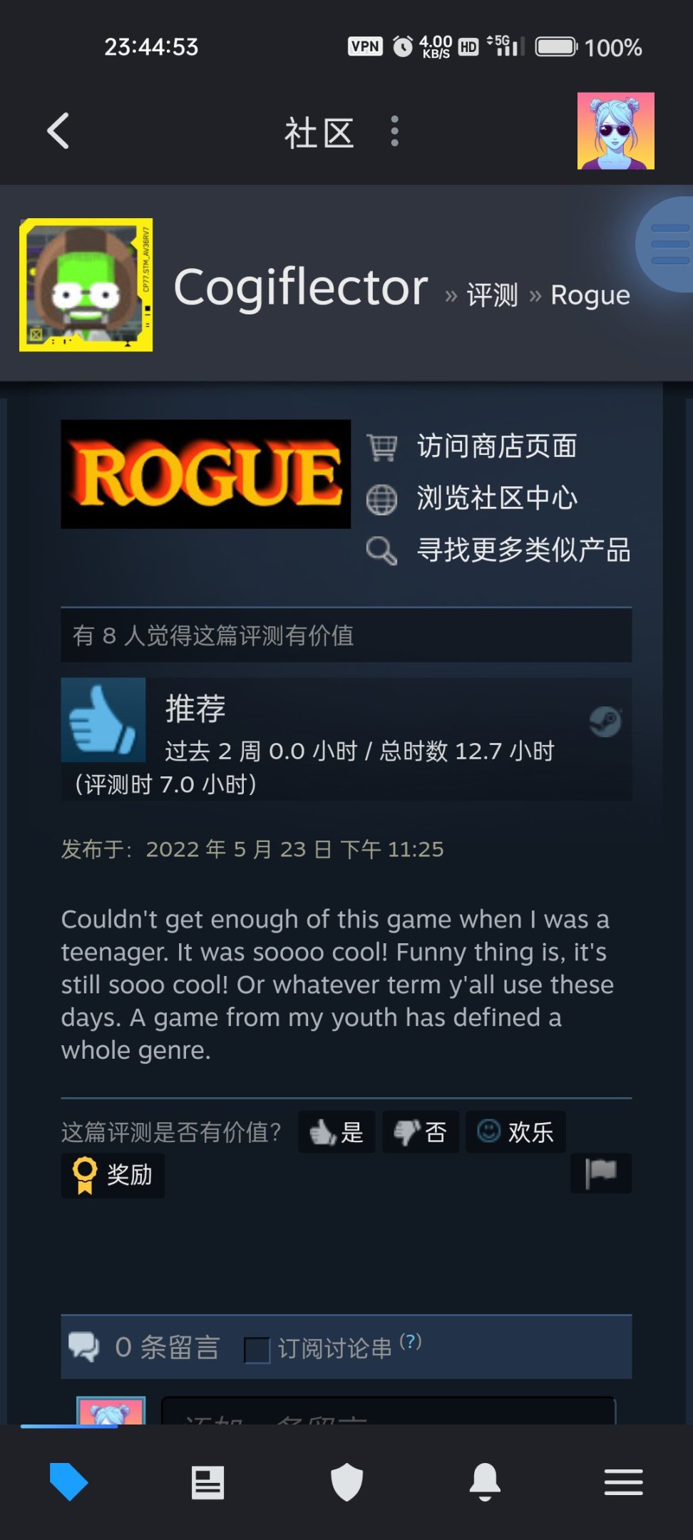 【PC游戏】肉鸽届的鼻祖Rogue-第4张