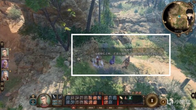 【PC遊戲】洋基妹萊埃澤爾初遇與戰士基礎！博德之門3正式版攻略-角色篇-第8張