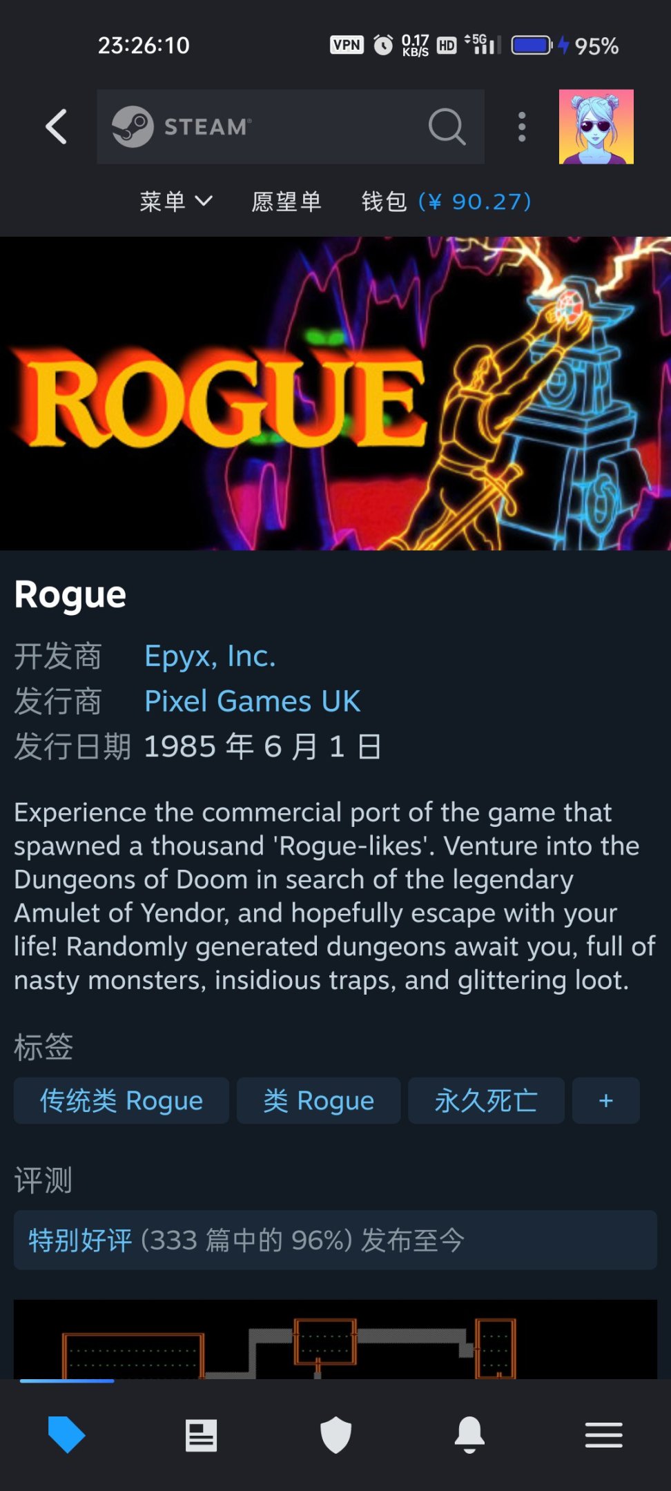 【PC遊戲】肉鴿屆的鼻祖Rogue-第0張
