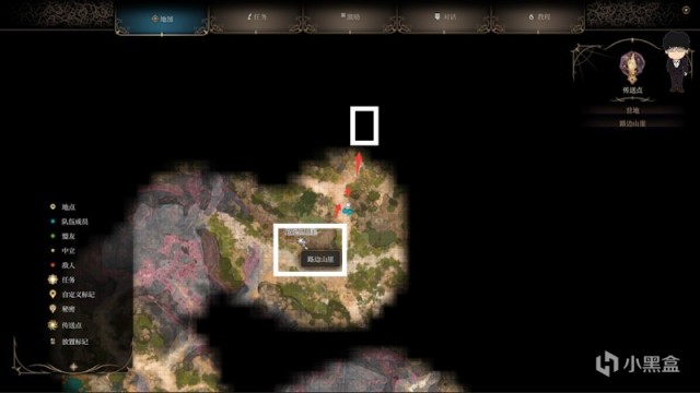 【PC遊戲】洋基妹萊埃澤爾初遇與戰士基礎！博德之門3正式版攻略-角色篇-第1張