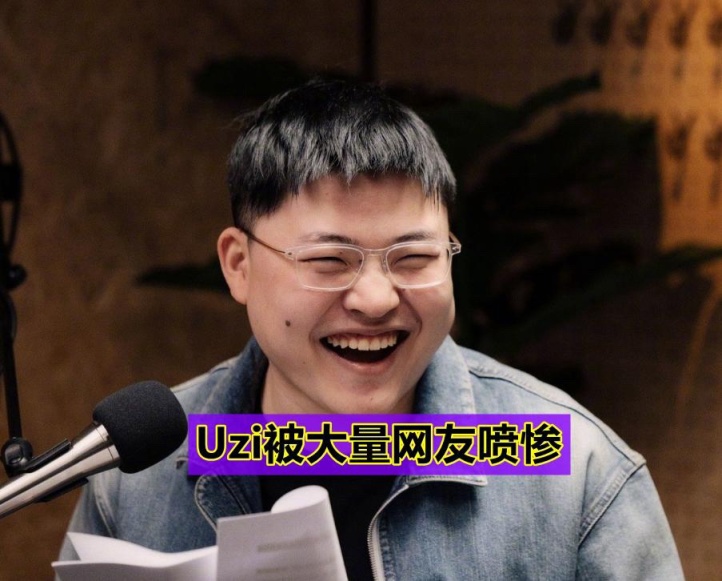 【英雄联盟】Uzi近3个赛季数据图公布，S13夏季赛表现垫底，真不能全怪他！-第1张