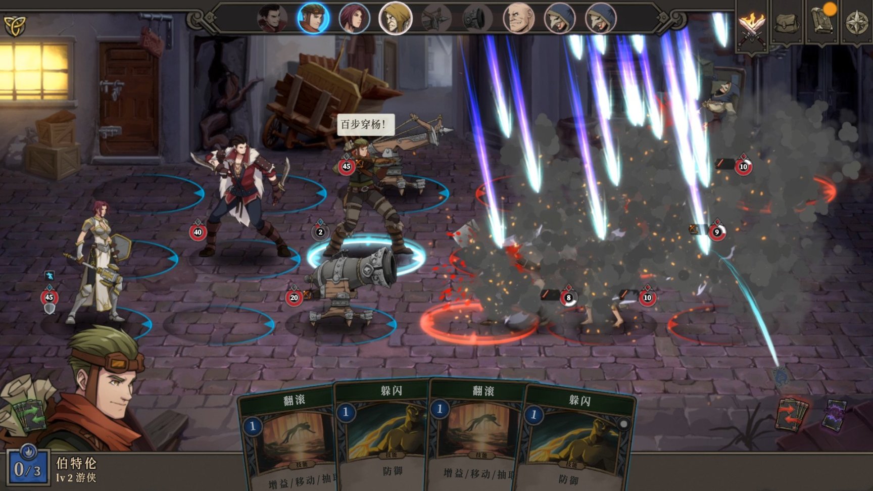 20款卡牌roguelike游戏推荐