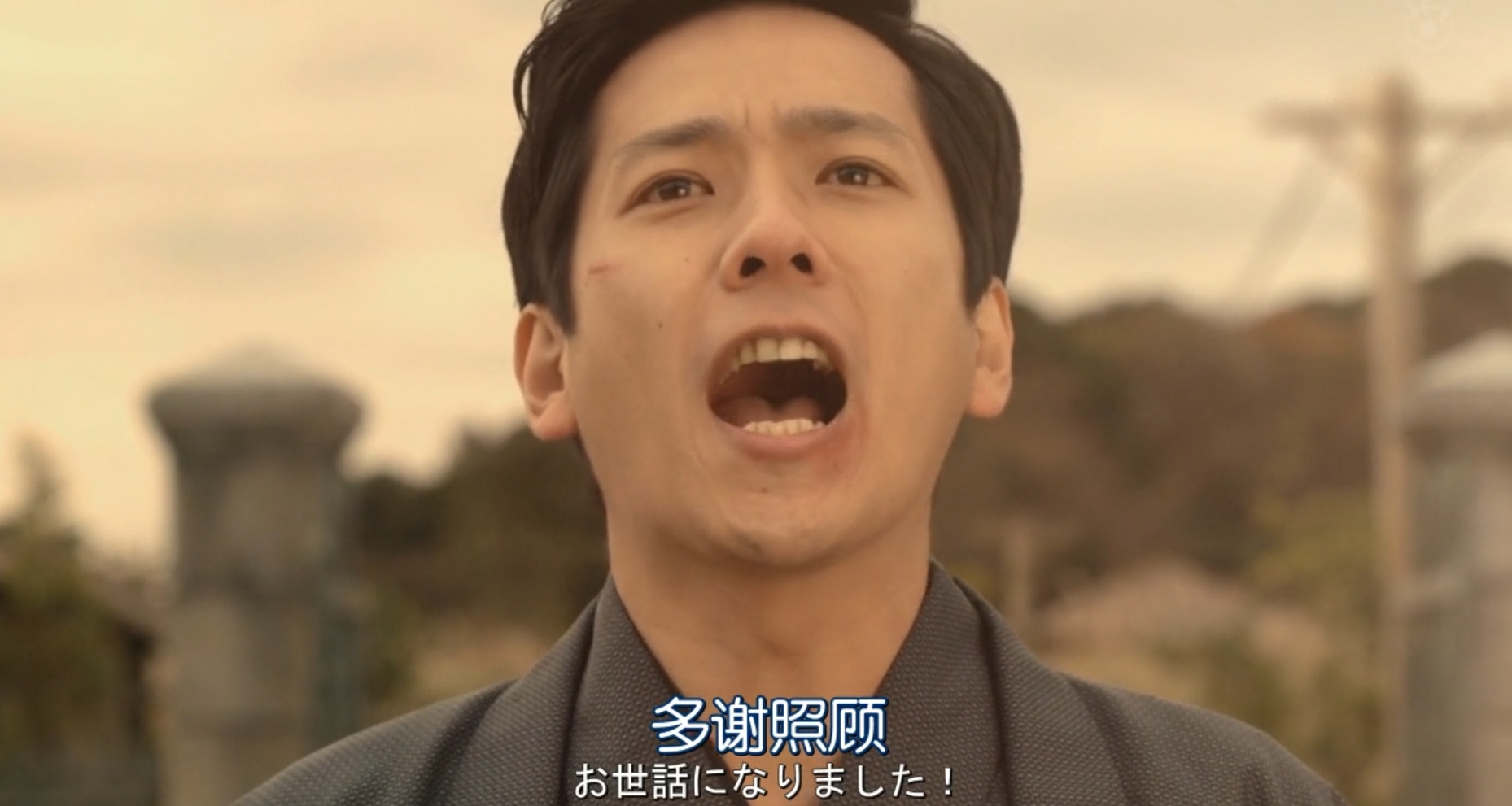 《少爺／哥兒》