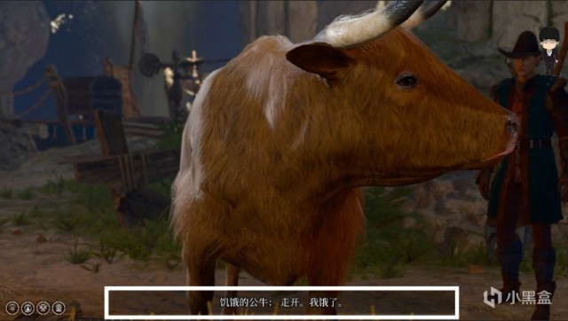 【PC游戏】翠绿林地古怪的公牛，变形者的恩赐之戒！博德之门3攻略-装备篇-第12张
