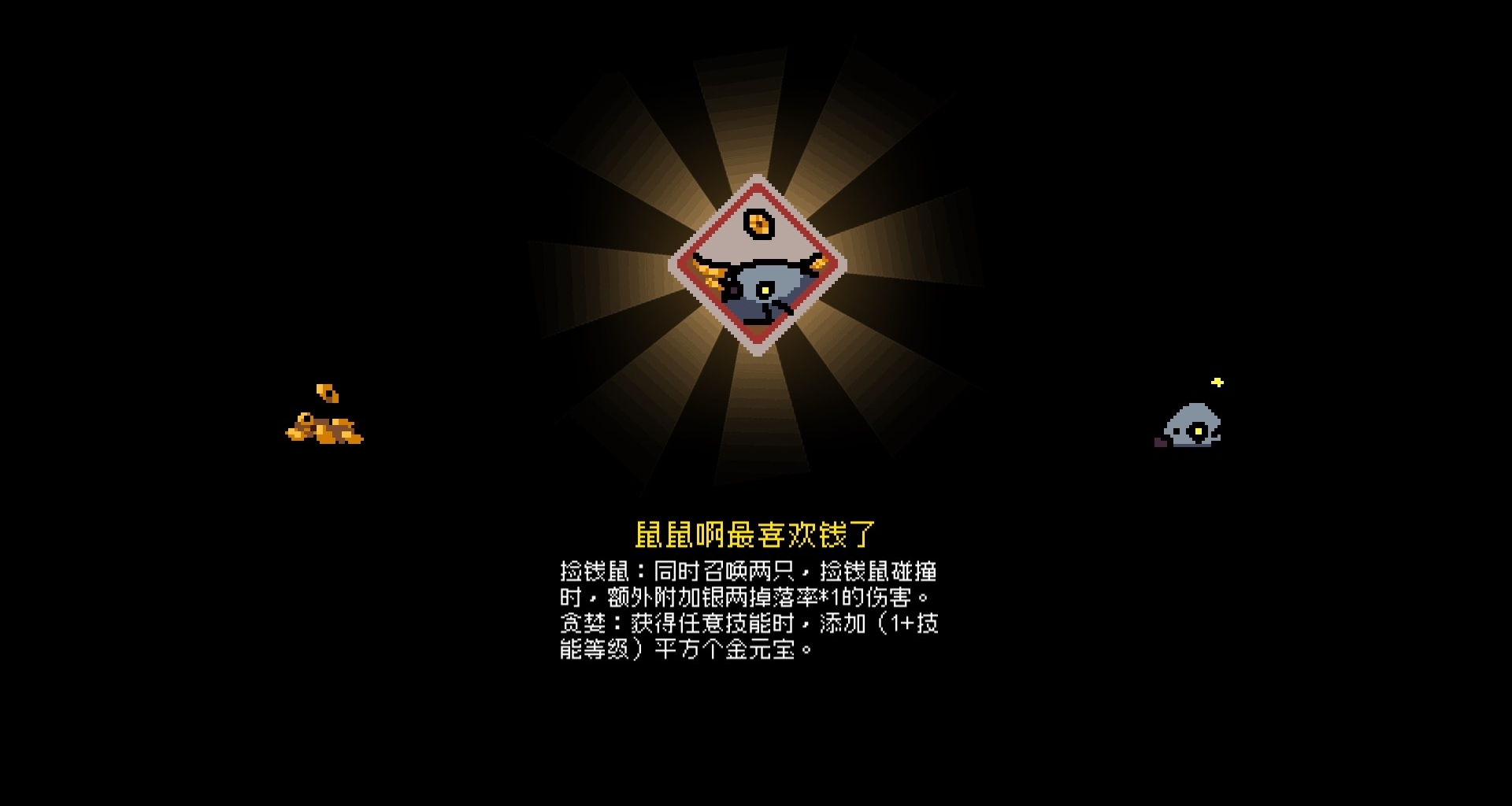 部分肉鸽个人向推荐，含冷门