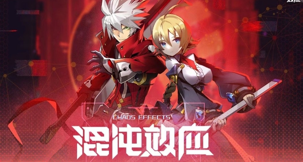 動作肉鴿《蒼翼：混沌效應》已發售