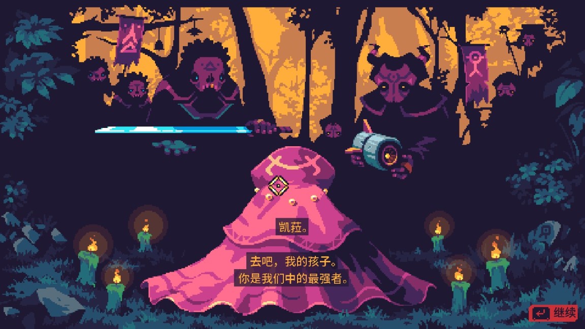 【PC遊戲】來來來，不手殘的來（不能只折磨我自己）-第4張