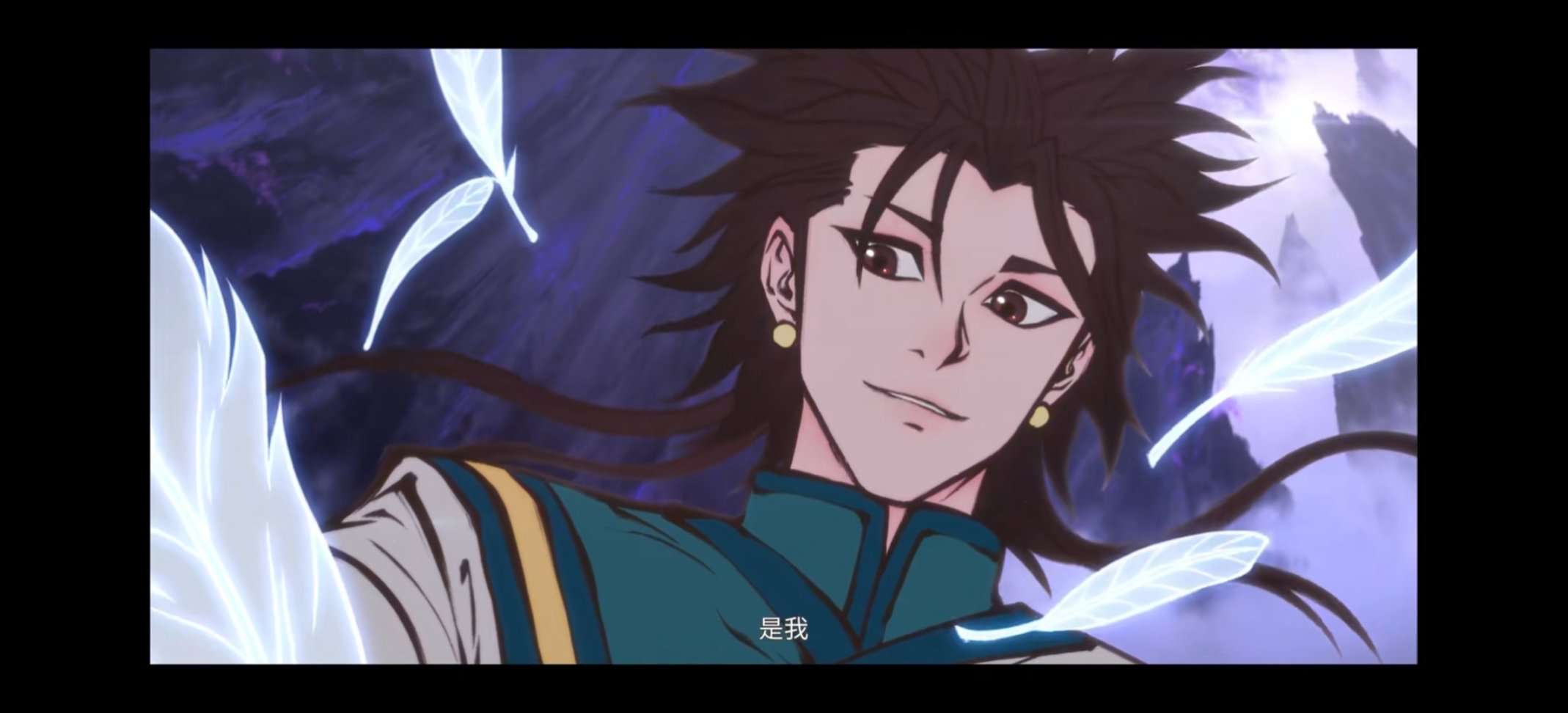 《雾山五行》第七集全是爆点？看看有哪些吧！