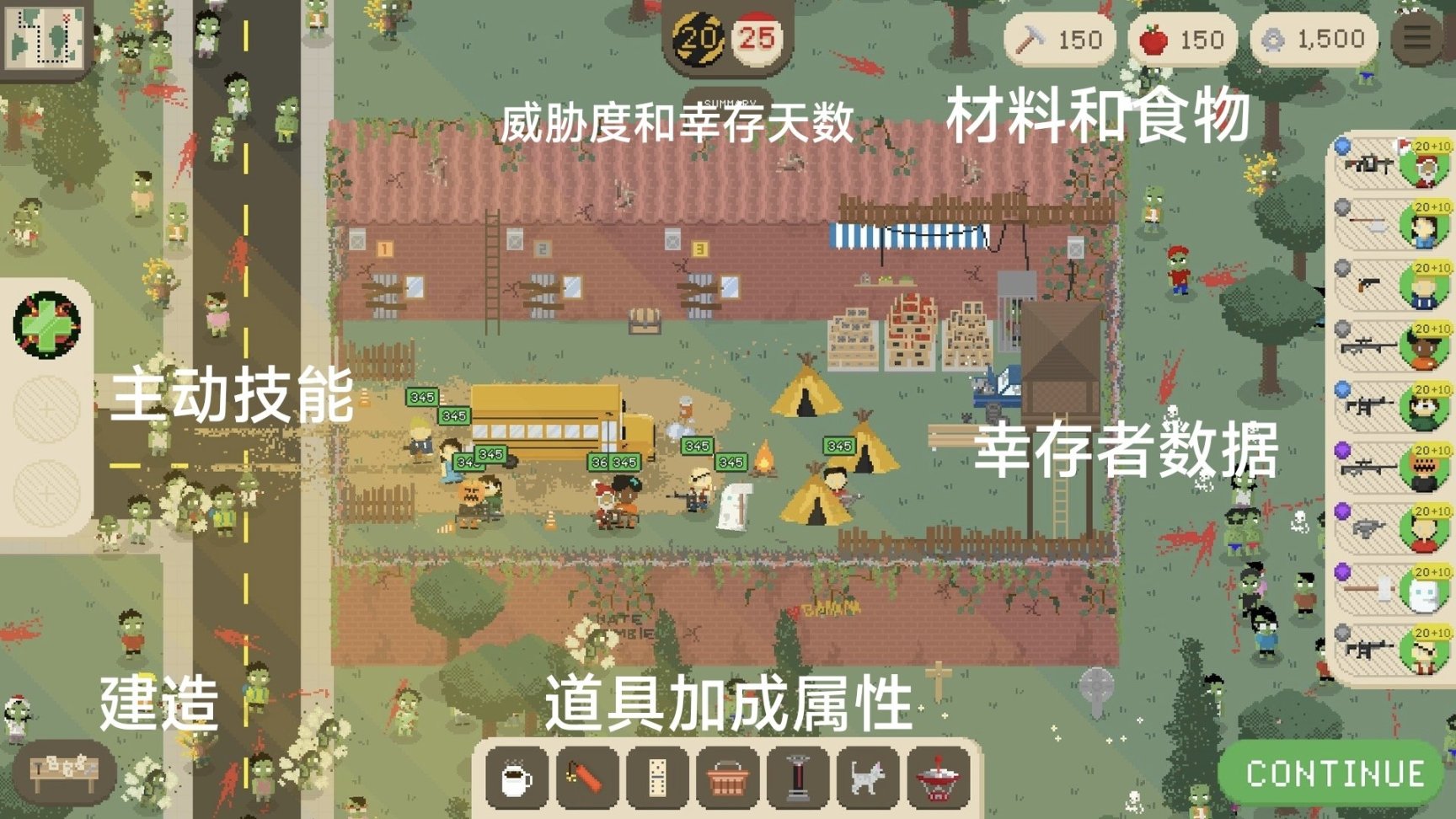 【PC遊戲】部分肉鴿個人向推薦，含冷門-第23張