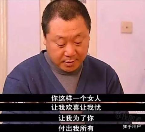 【情投一盒】舔狗悖论：用力过猛的求偶行为-第1张