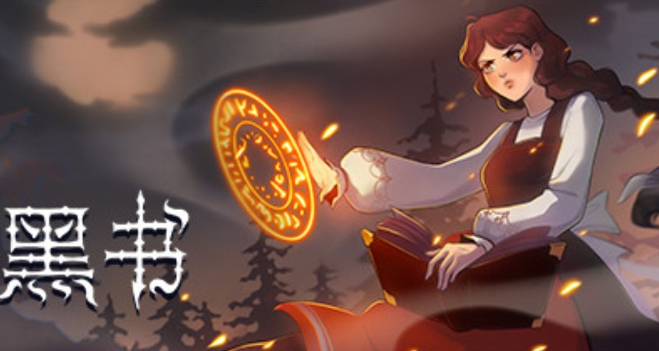 Steam喜加一又㕛叒叕來啦！