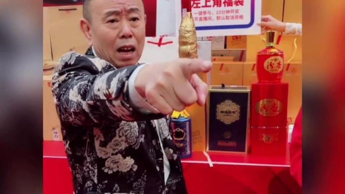 浅谈超级小桀事件：是游戏界的"潘嘎卖酒"，还是另有隐情？