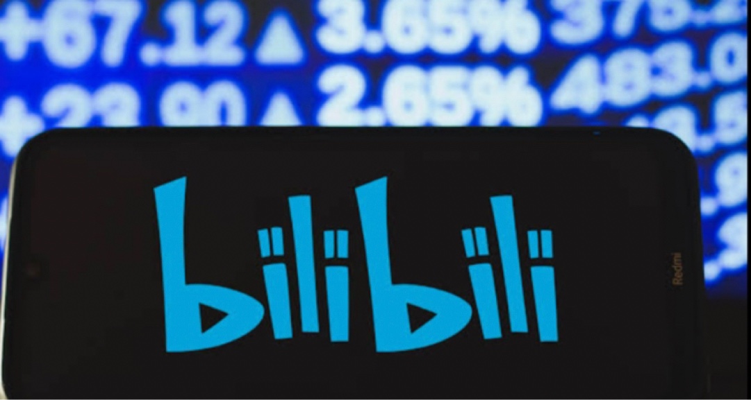 嗶哩嗶哩發佈二季度財報，日活增加，虧損減少