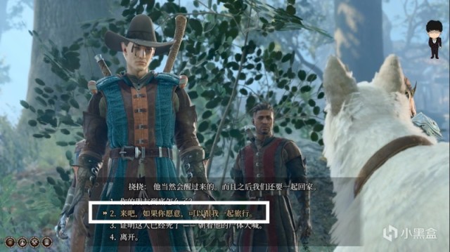 【PC遊戲】狗狗撓撓初見！博德之門3正式版攻略-角色篇-第12張