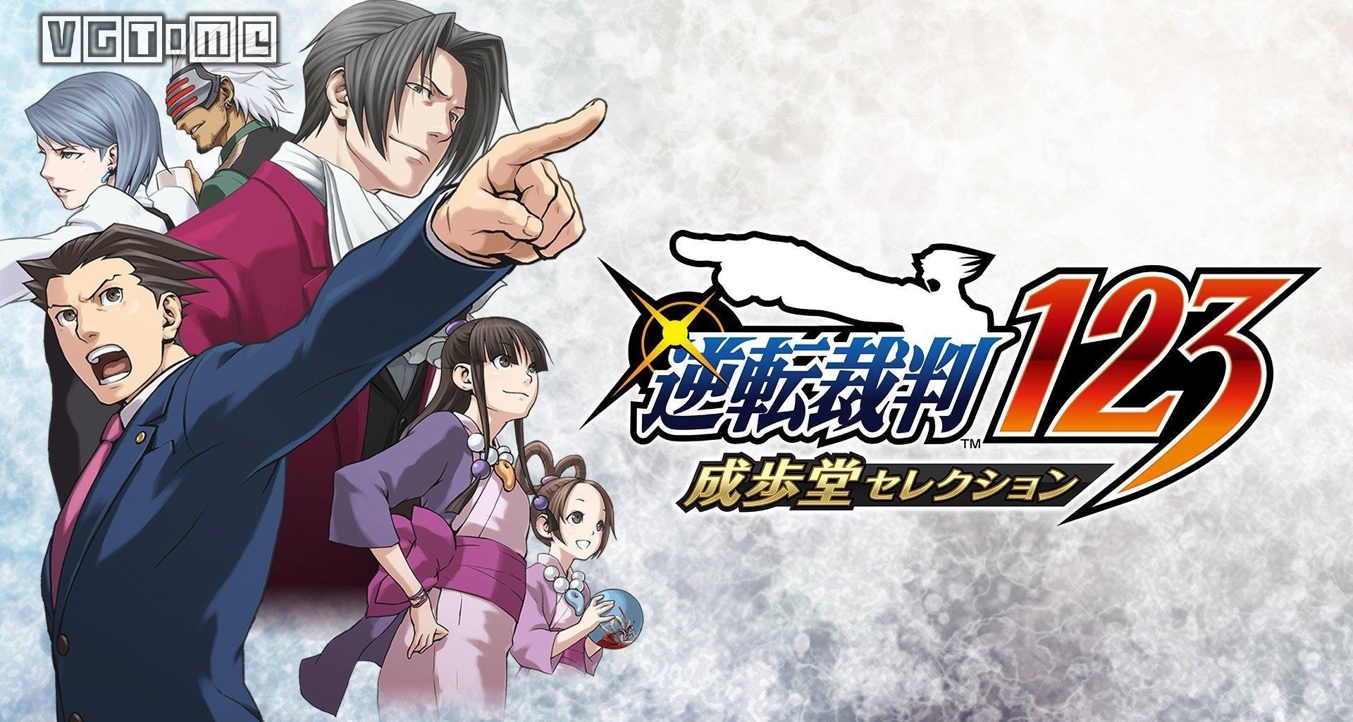 逆轉裁判系列遊戲低價區價格上漲