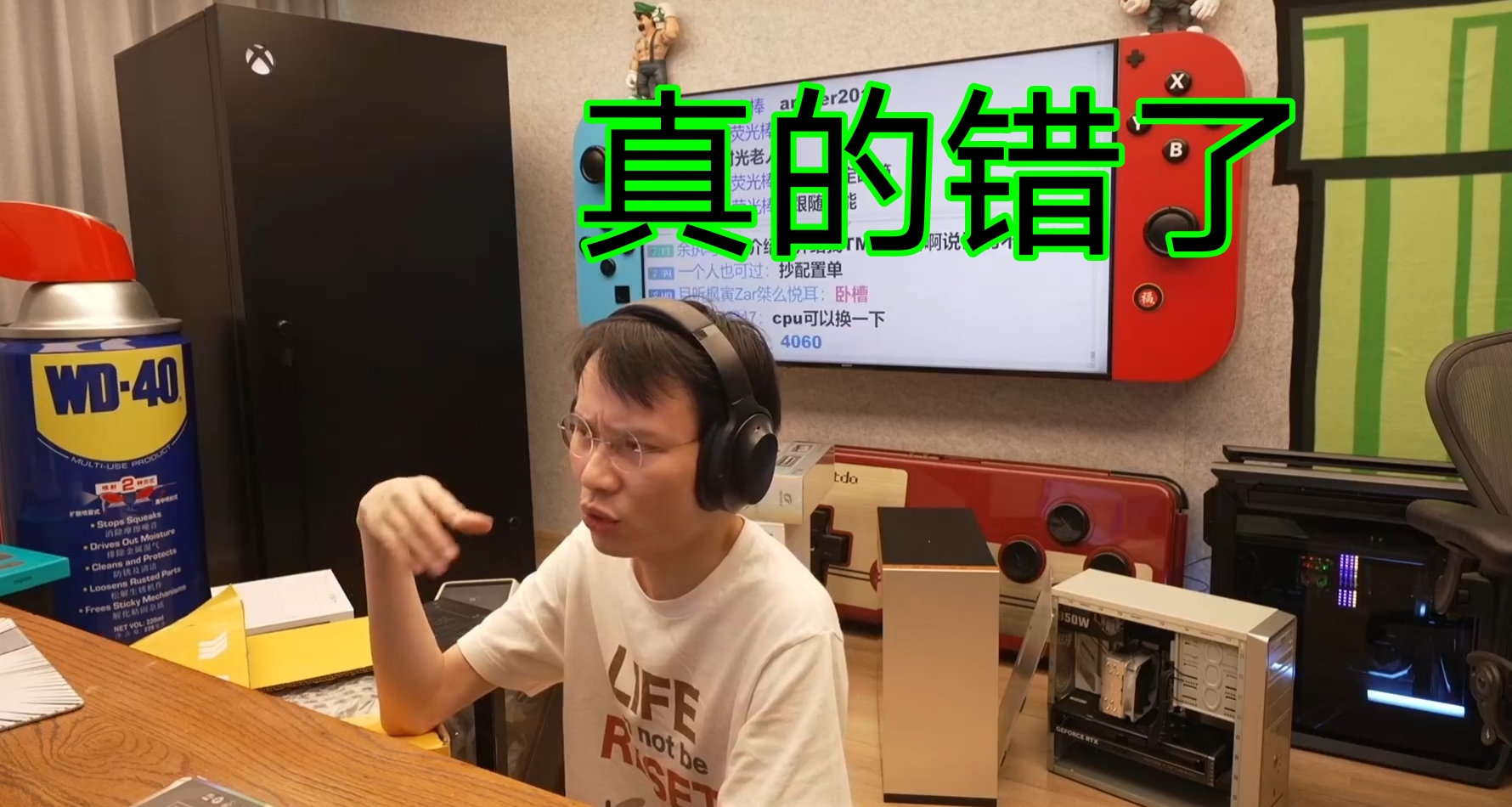 遊戲主播超級小桀深夜道歉，被坑的水友將得到補償