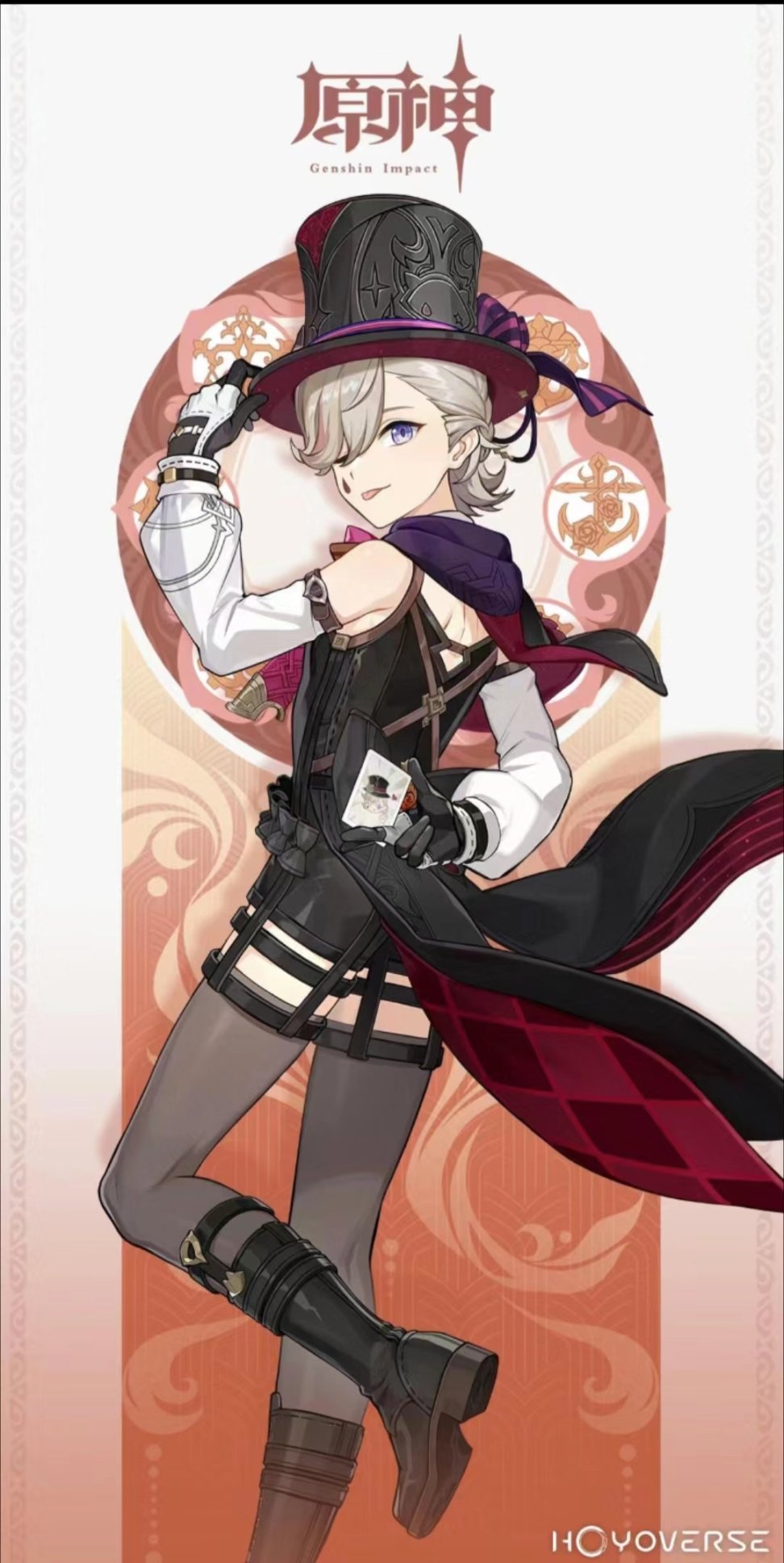 【原神】林尼優先專武還是一命？用數據！-第6張