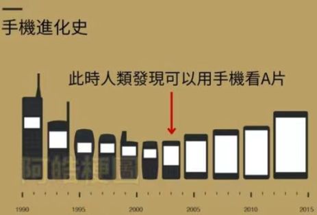 【沙雕日常】限時免費的今日份沙雕圖270~-第34張