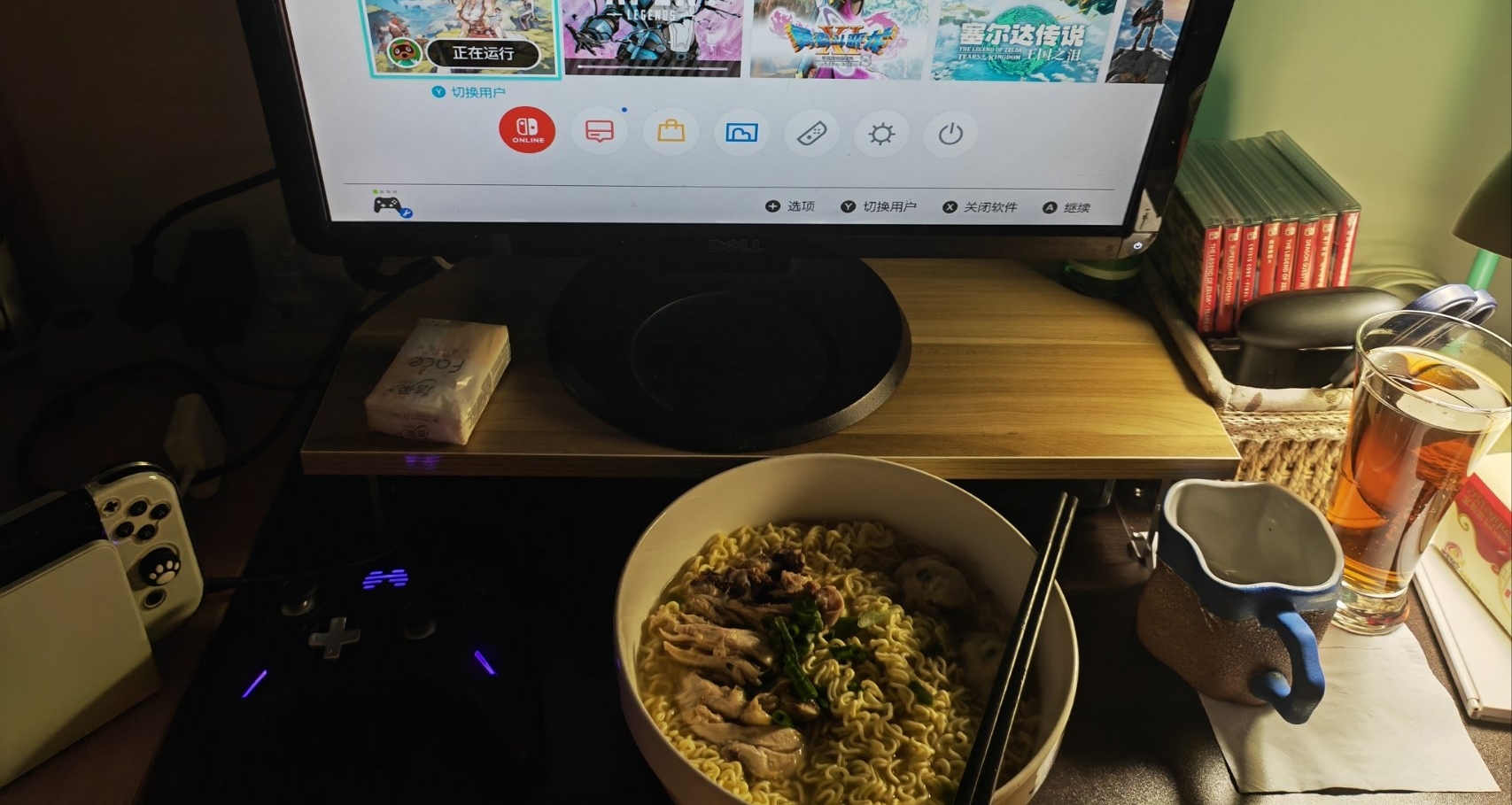 简单分享一下游戏狗窝