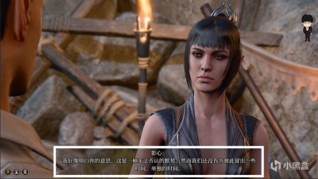 【PC遊戲】影心好感度提升第二彈！博德之門3正式版攻略-角色篇-第35張