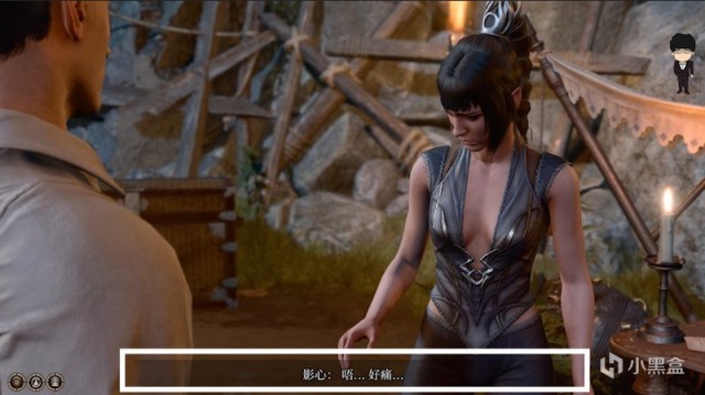 【PC遊戲】影心好感度提升第二彈！博德之門3正式版攻略-角色篇-第12張