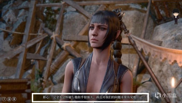 【PC遊戲】影心好感度提升第二彈！博德之門3正式版攻略-角色篇-第3張