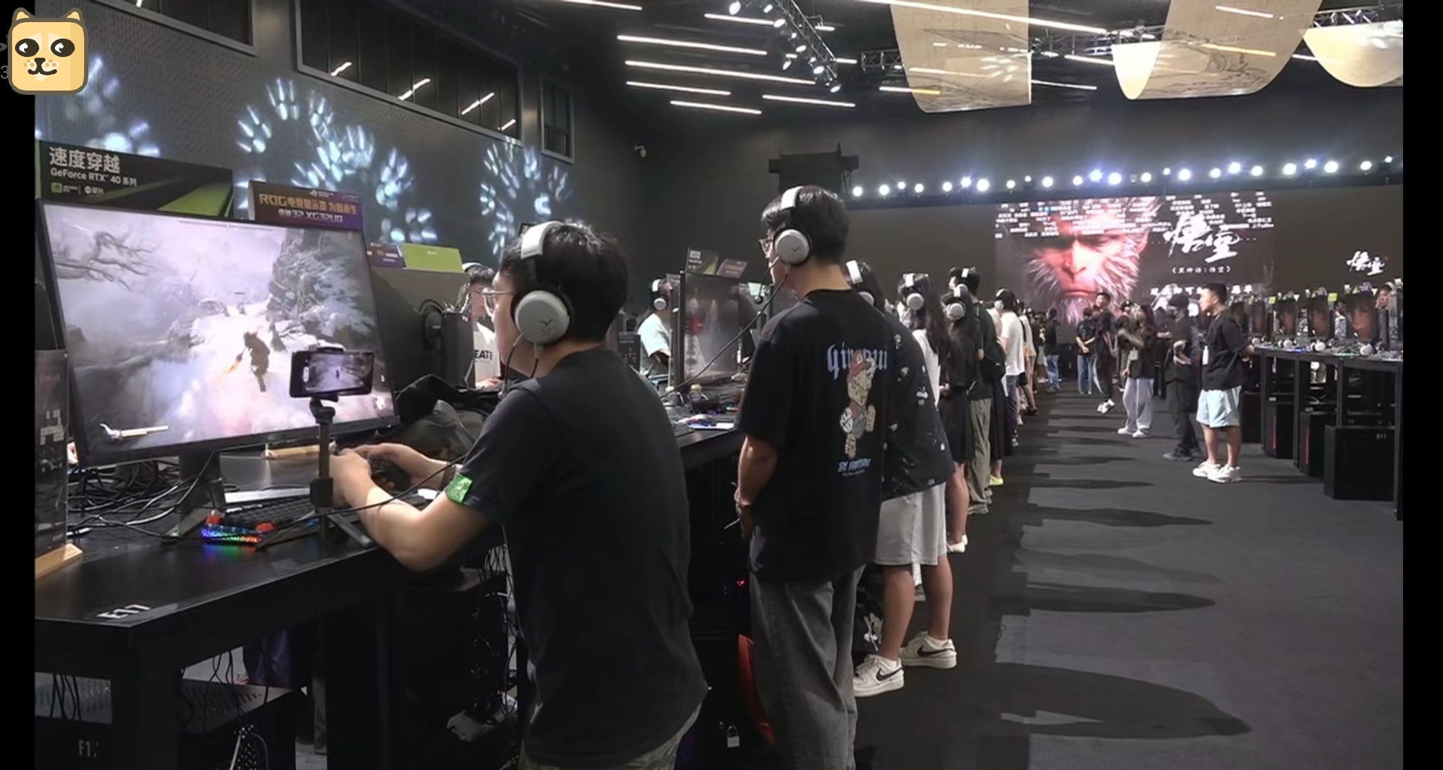 現可進入直播間！《黑神話悟空》他真的來了