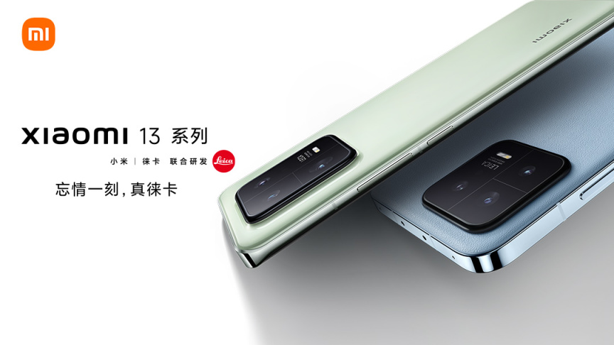 4G真的大于5G，浅谈小米13销量为甚不敌华为P60！