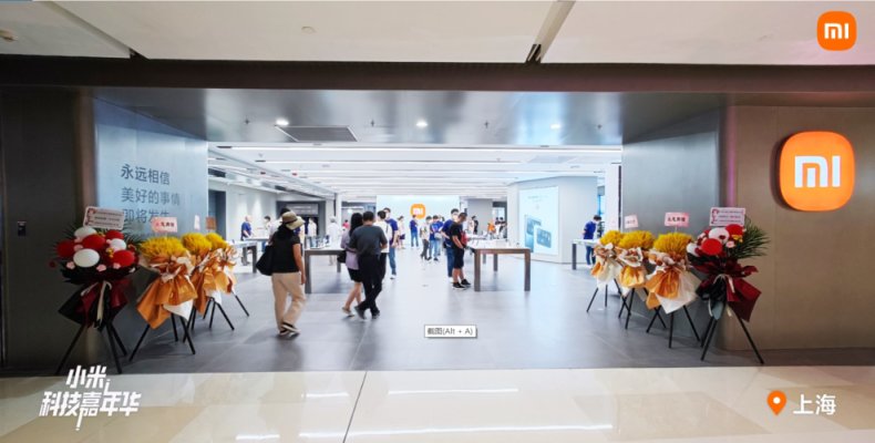 4G真的大于5G，浅谈小米13销量为甚不敌华为P60！